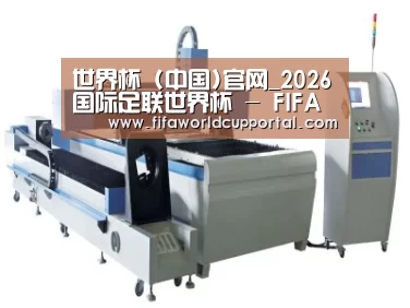 产品名称十一