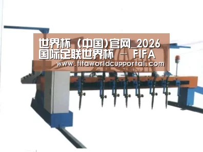 产品名称五