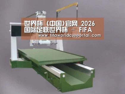 产品名称九