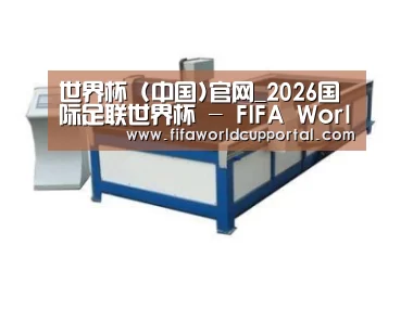 产品名称七