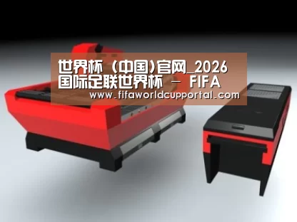 产品名称七