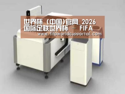 产品名称十四