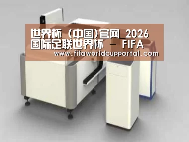 产品名称十三