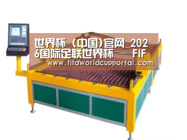 产品名称一