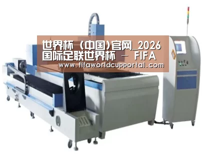 产品名称十二