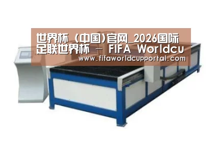 产品名称九