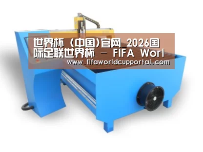 产品名称四
