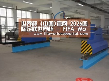 产品名称十九