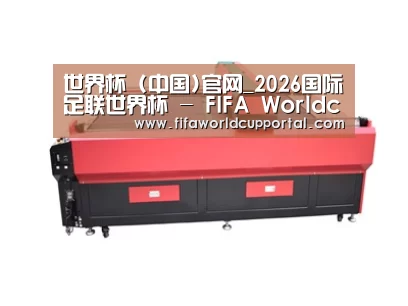 产品名称五